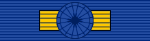 File:EST Order of the Cross of Terra Mariana - 1st Class BAR.png