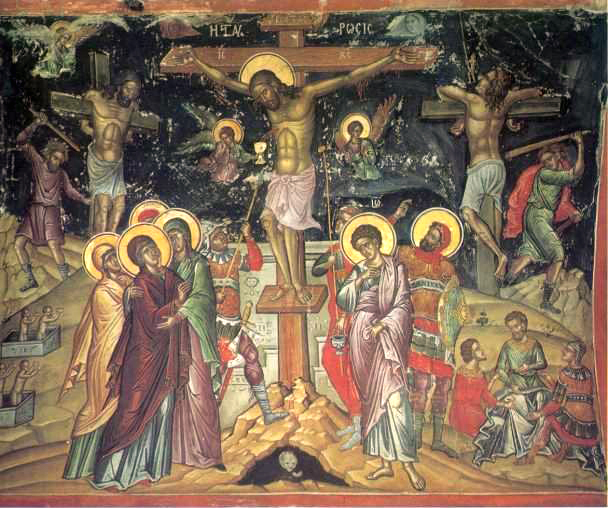 File:Crucifixion by Theophanes the Cretan.jpg