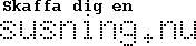 Susning.nus logo.png