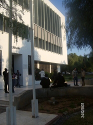 File:Emu cy library. entrance.jpg