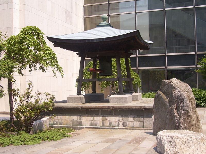 File:Japanese Peace Bell of United Nations.JPG