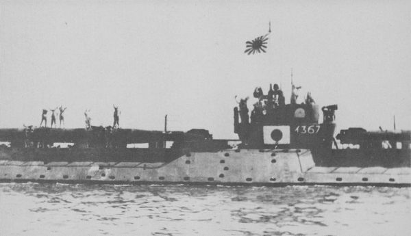 File:Japanese submarine I-367.jpg