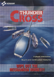 Thunder Cross arcade flyer.png