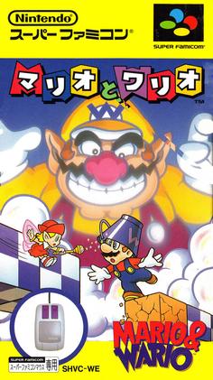 MariowarioSFC boxart.jpg