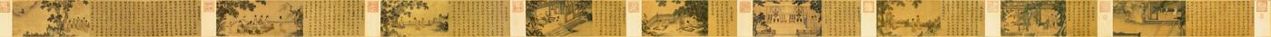 Illustrations of the Ladies' Classic of Filial Piety (detail), Song Dynasty, depicting the section "Serving One's Parents-in-Law".[5]