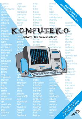 File:Cover of Komputeko book, edition 2008.jpg