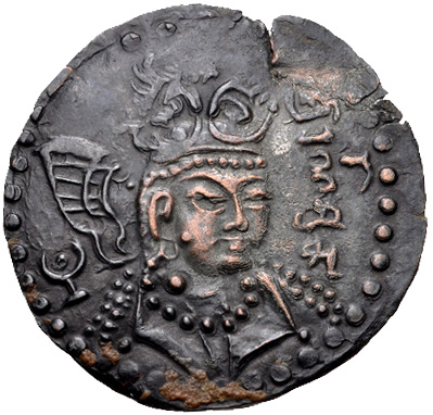 File:Turk Shahi portrait. King Sri Ranasrikari. Late 7th to early 8th century CE.jpg