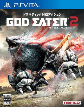 File:God Eater 2 cover.jpg