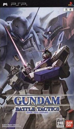 Gundam Battle Tactics Coverart.png