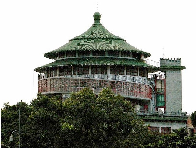 File:National Taiwan Science Education Center Chinese Roof.jpg