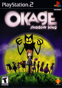 Okage.jpg