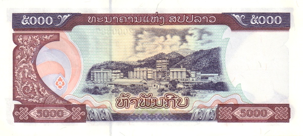 File:5000 Laotian kip in 2003 Reverse.jpg