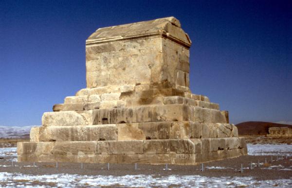 File:Cyrus tomb.jpg