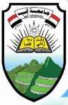 File:Ibb University Logo.jpg