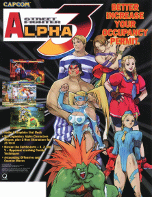 Street Fighter Alpha 3 flyer.png
