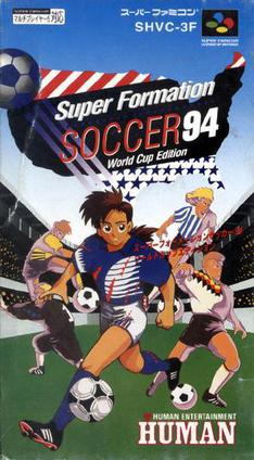 SuperFormationSoccer94JPBoxShotSNES.jpg