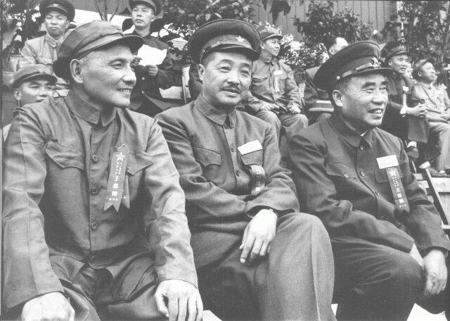 File:Deng Xiaoping, He Long and Zhu De.jpg