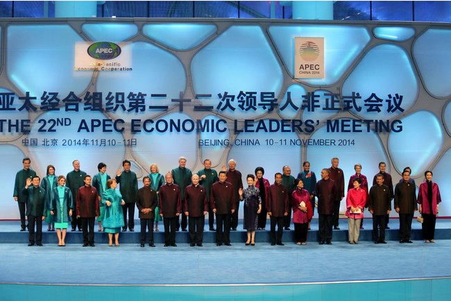 File:APEC Summit China 2014.jpg