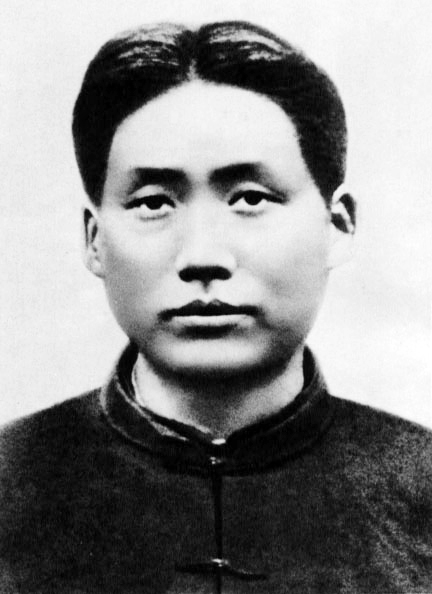 File:Mao1927.jpg