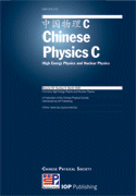 Chinese Physics C cover.gif