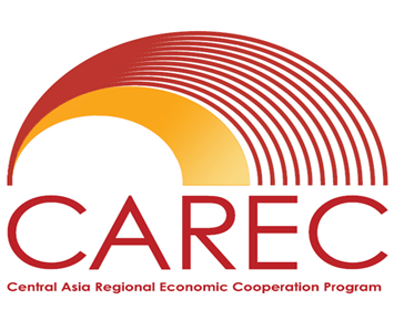File:CAREC logo.png