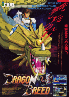 Dragon Breed leaflet.png