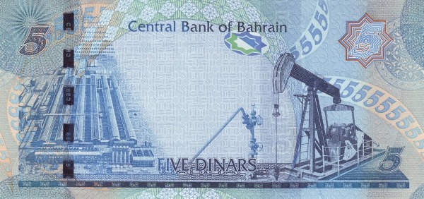 File:Бахрейн 5 р.jpg