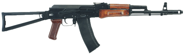 File:AKS-74.png