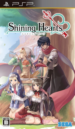 Shining Hearts Cover.png