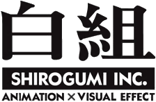 Shirogumi Logo.png