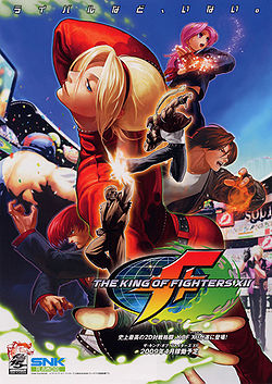 The King of Fighters XII (flyer).jpg