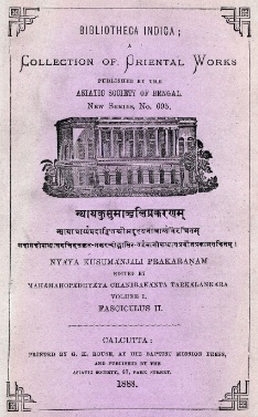 Cover page of Nyaya-kusumanjali.jpg