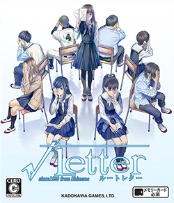 Root Letter cover art.png