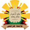 University of Tripoli (seal).png