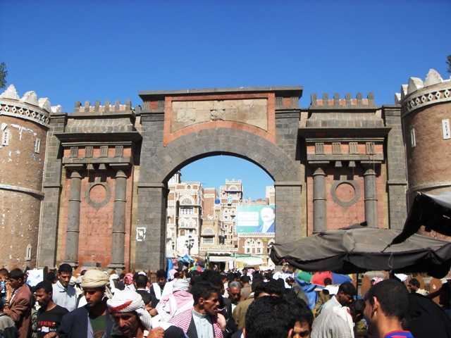 File:Bab Al Yemen in Sana'a.JPG