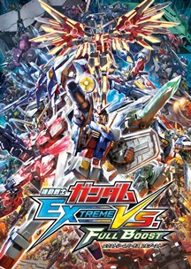 Mobile Suit Gundam Extreme Vs Full Boost cover art.jpg