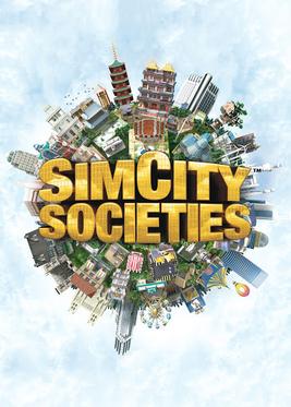File:SimCity Societies Coverart.jpg
