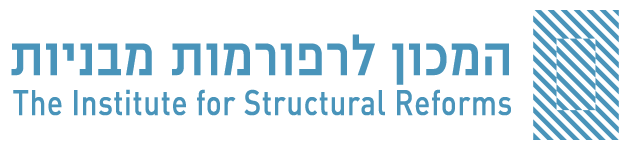 The Institute for Structural Reforms logo.png