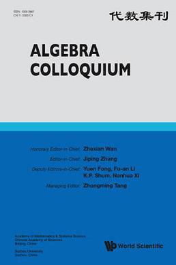 File:Algebra Colloquium (journal cover).jpg