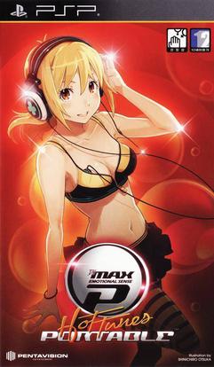 PSP-DJMax HotTunes-FrontCover.jpg