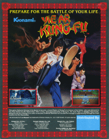 Yie Ar Kung-Fu flyer.png
