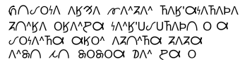 John 3,16 Osage Language Updated Orthography.png