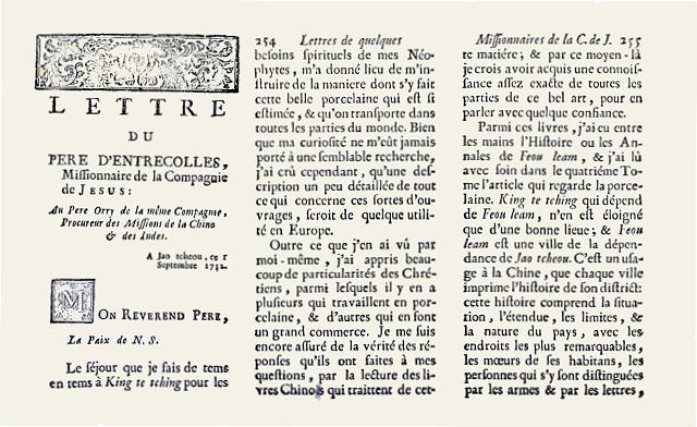 File:Lettre du pere Entrecolles 1712 du Halde 1735.jpg