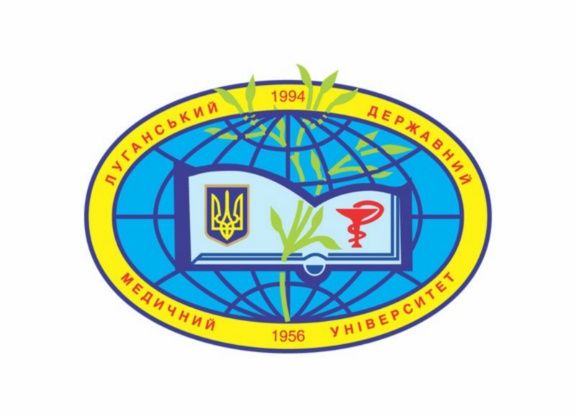 File:The-logo-of-lsmu-luhansk-ukraine+1152 13255180520-tpfil02aw-18370.jpg