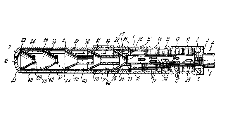 File:Patent DE1553874 07-Oct-1971 Handfeuerwaffe mit Schalldaempfer Heckler und Koch.png