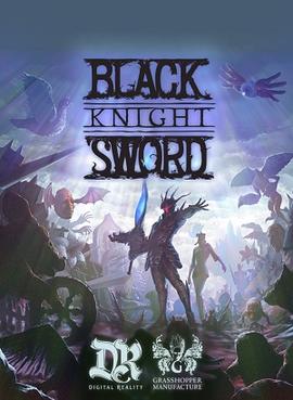 File:Black Knight Sword cover.jpg