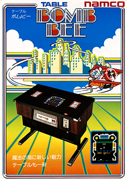 BombBee arcadeflyer.png