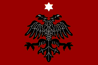 File:Flag of Albanian Provisional Government 1912-1914.gif