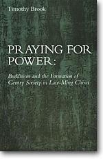 Praying for Power.jpg