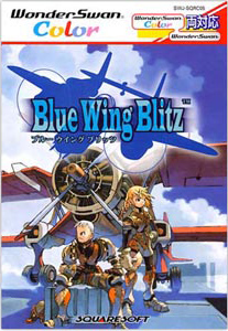 Blue Wing Blitz cover art.jpg